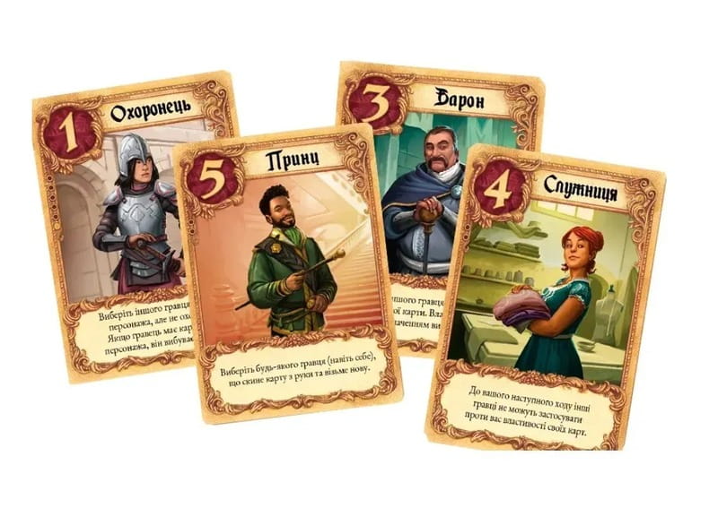 Настільна гра Lord of Boards Листи Закоханих (LOB2109UA_eco)