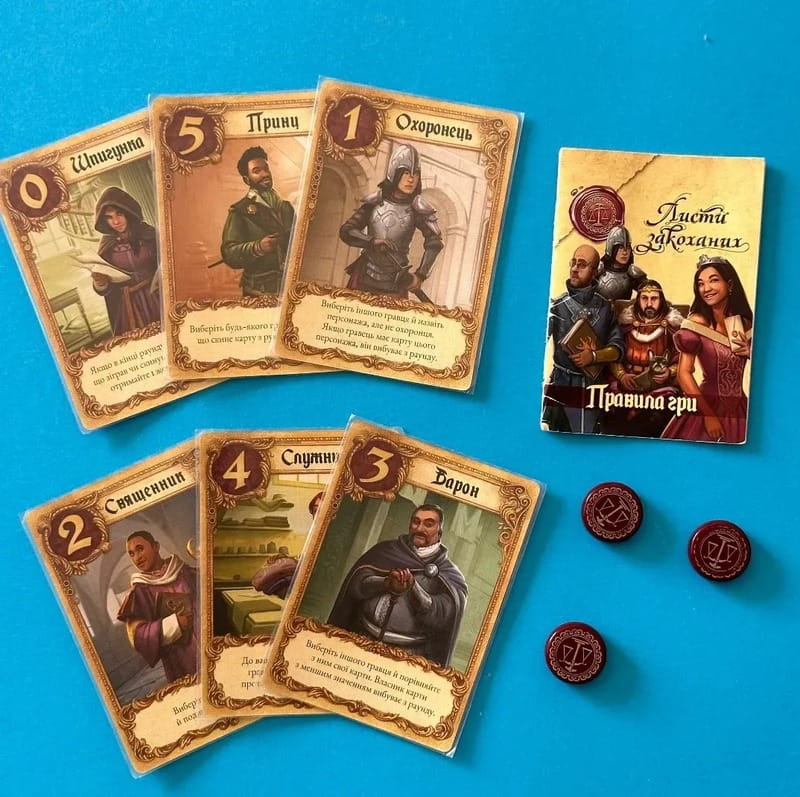 Настільна гра Lord of Boards Листи Закоханих (LOB2109UA_eco)