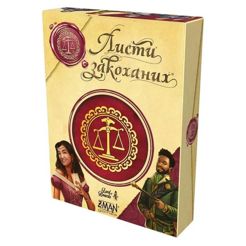 Настільна гра Lord of Boards Листи Закоханих (LOB2109UA_eco)