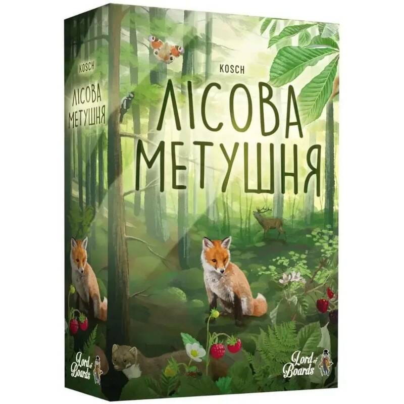 Настільна гра Lord of Boards Лісова метушня (LOB2329UA)