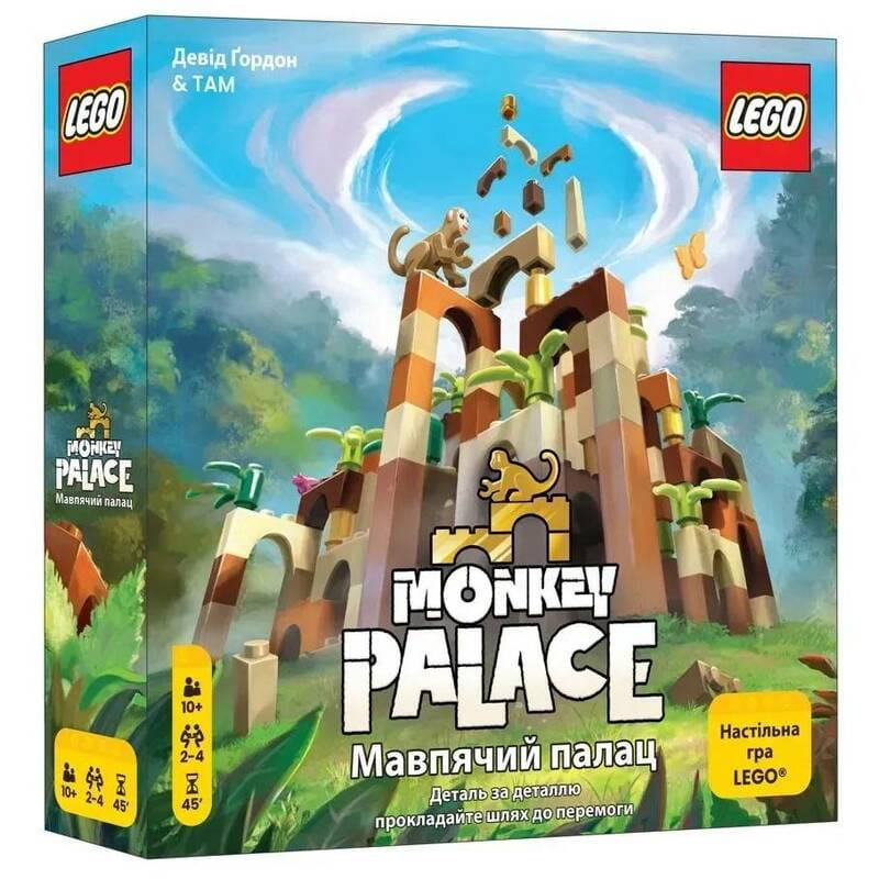 Настольная игра Lord of Boards Обезьяний дворец (LOB2407UA)