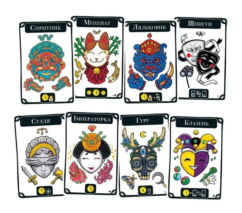 Настольная игра Lord of Boards Маскарад (LOB2307UA)