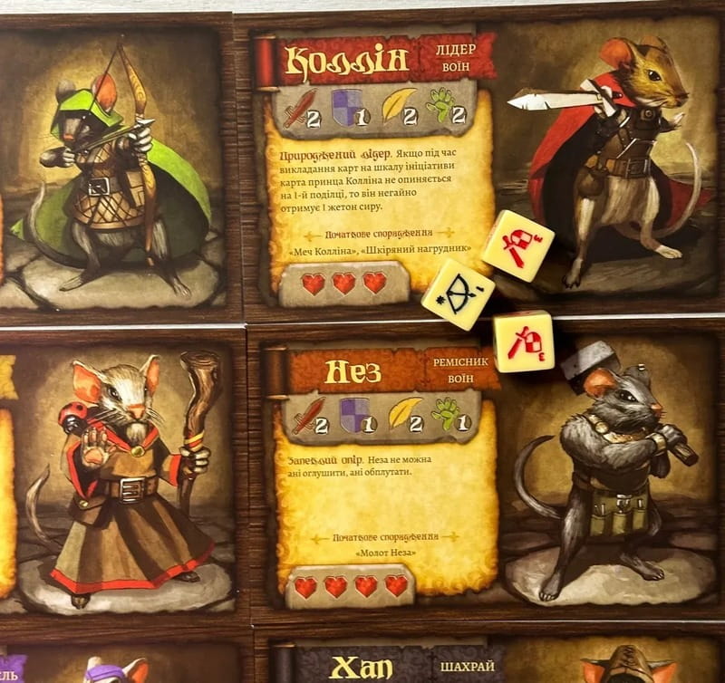 Настільна гра Lord of Boards Мишачі оповідки (LOB2317UA)