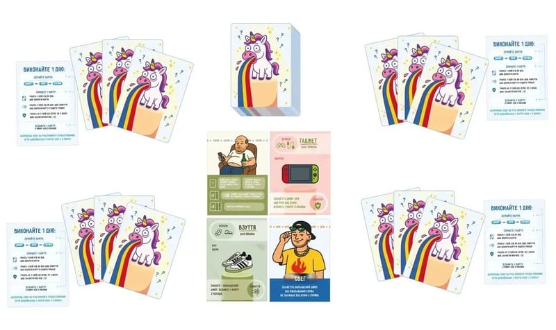 Настольная игра Lord of Boards Не покупай этот Кринж! (LOB2511UA)