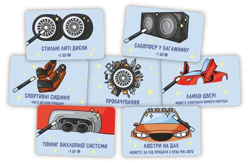 Настольная игра Lord of Boards Перекуп (LOB2217UA)