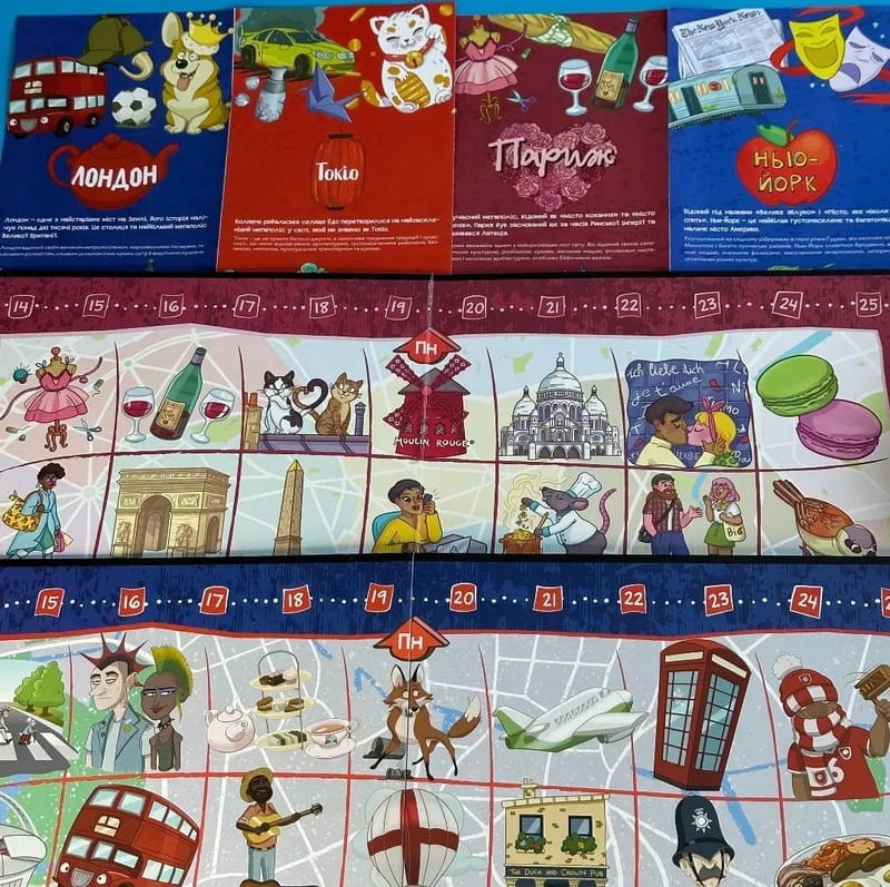 Настільна гра Lord of Boards Словомандри (LOB2338UA)