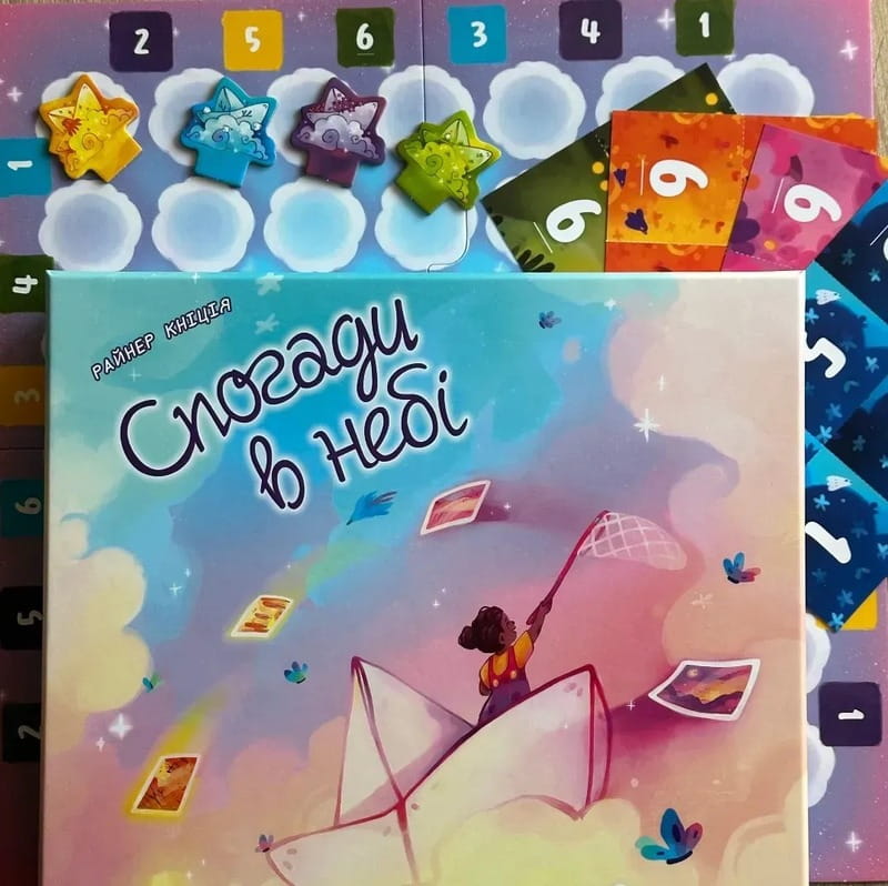 Настольная игра Lord of Boards Воспоминания в небе (LOB2345UA)