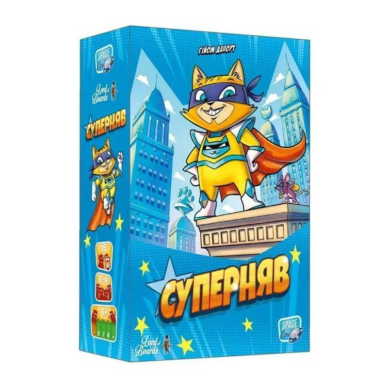 Настольная игра Lord of Boards Суперняв (LOB2335UA)