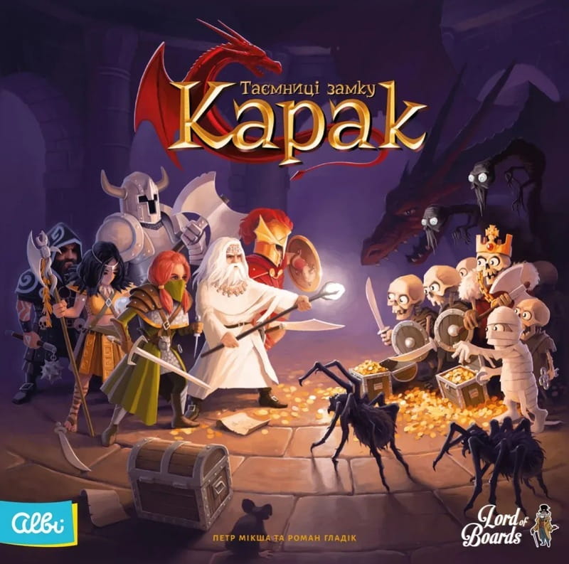 Настольная игра Lord of Boards Тайны замка Карак (LOB2302UA)