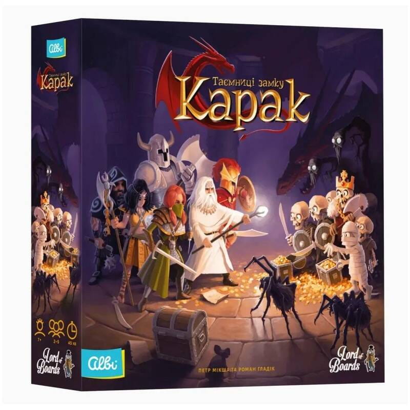Настольная игра Lord of Boards Тайны замка Карак (LOB2302UA)