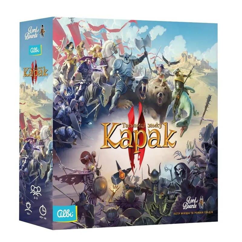 Настольная игра Lord of Boards Тайны замка Карак II (LOB2357UA)