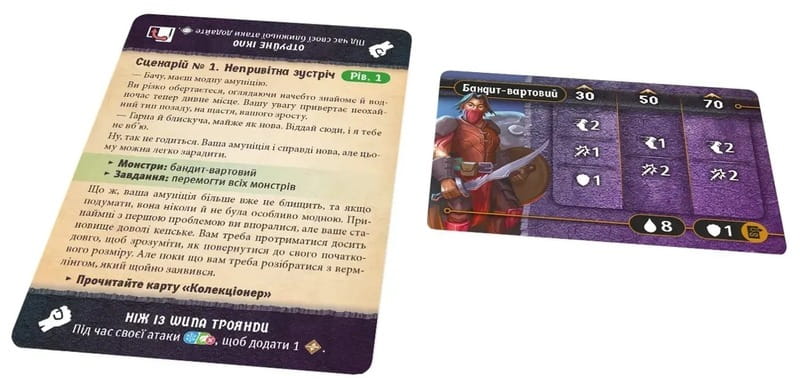 Настольная игра Lord of Boards Темная гавань. Пуговицы и насекомые (LOB2501UA)