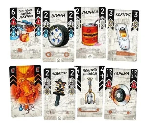 Настільна гра Lord of Boards Турбо: Спека на треку (LOB2301UA)