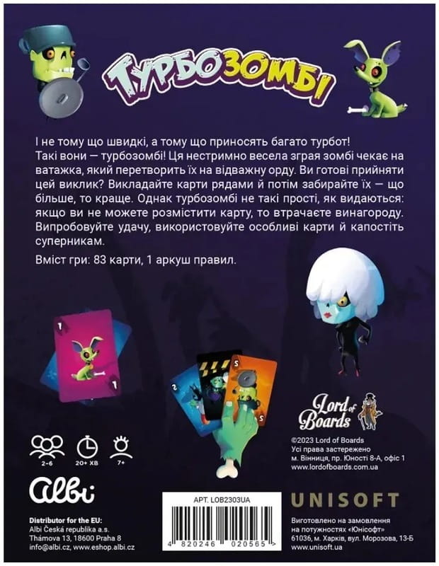 Настольная игра Lord of Boards Турбозомби (LOB2303UA)