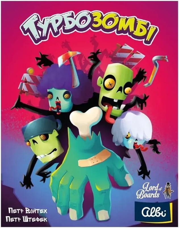 Настольная игра Lord of Boards Турбозомби (LOB2303UA)