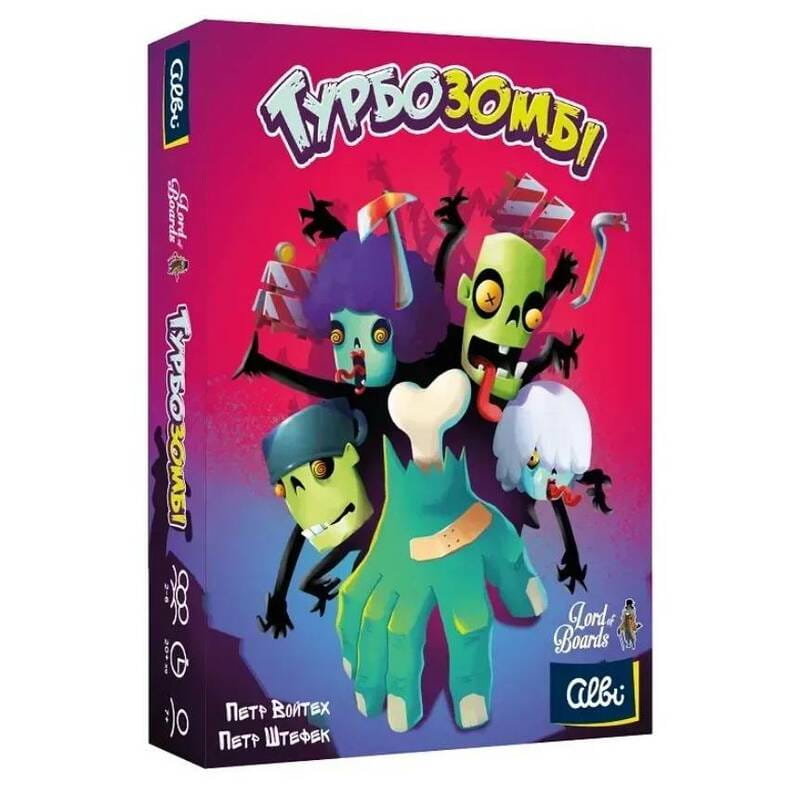 Настольная игра Lord of Boards Турбозомби (LOB2303UA)