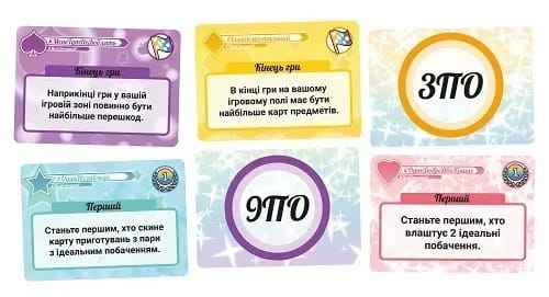 Настільна гра Lord of Boards Формула Кохання (LOB2215UA)