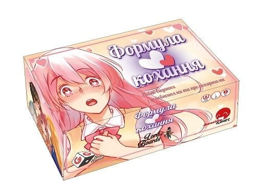 Настільна гра Lord of Boards Формула Кохання (LOB2215UA)