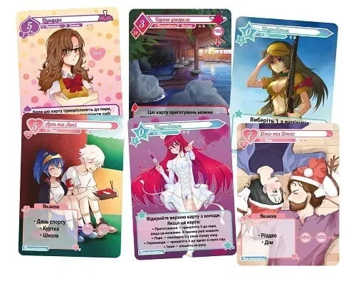 Настільна гра Lord of Boards Формула Кохання (LOB2215UA)