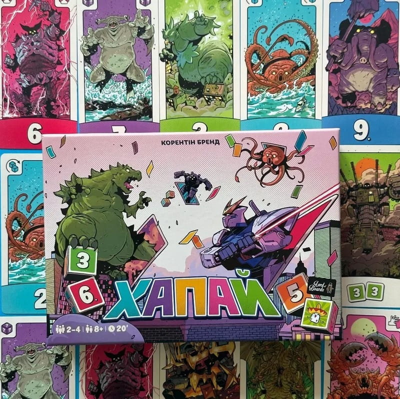 Настольная игра Lord of Boards Хапай (LOB2332UA)