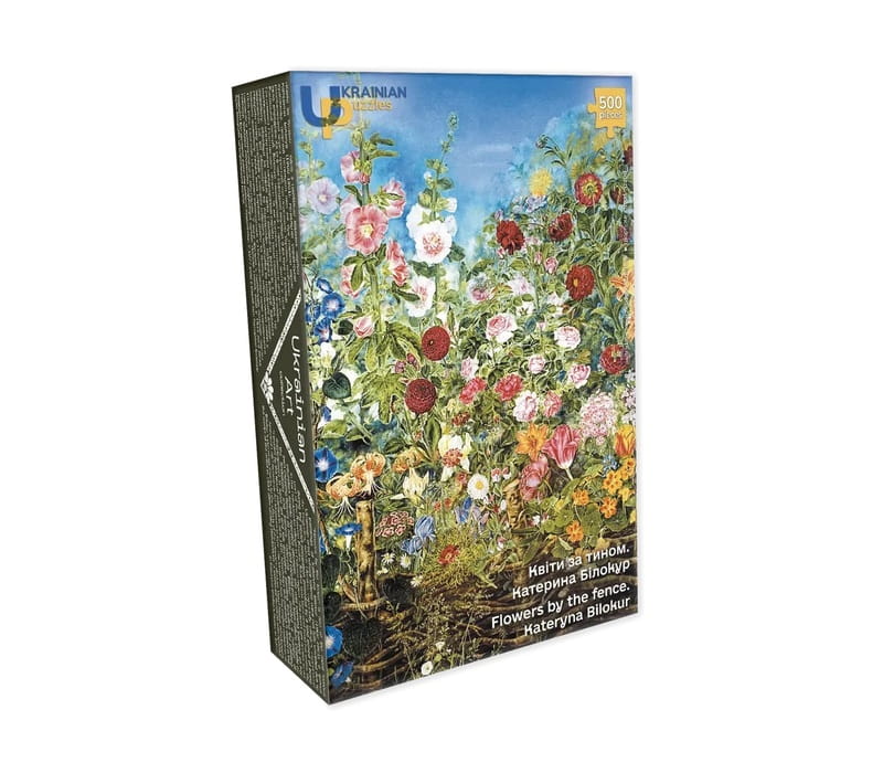 Пазл UkrainianPuzzles Квіти за тином. Катерина Білокур