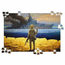 Пазл UkrainianPuzzles Русский военный корабль...Всё