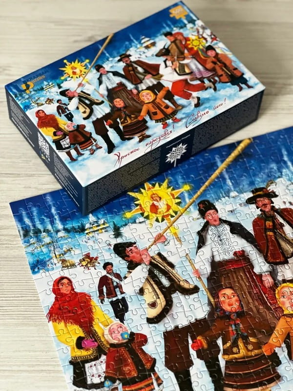 Пазл UkrainianPuzzles Українське різдво