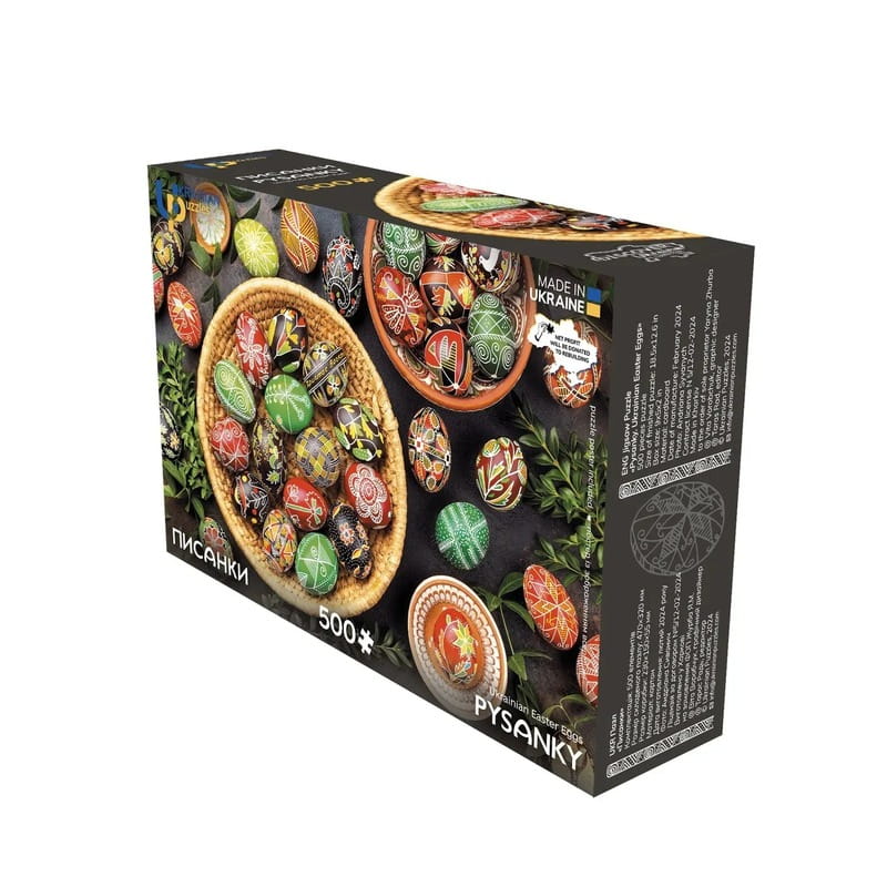 Пазл UkrainianPuzzles Крашанки