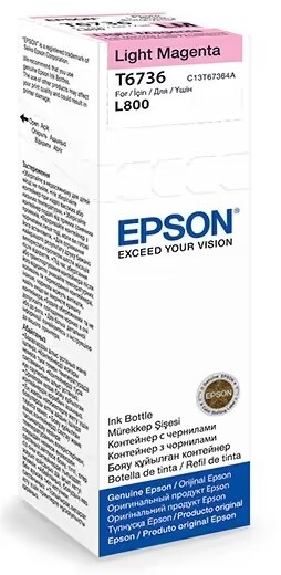Чернила EPSON (T6736) L800 (Light Magenta) (C13T67364A) 70 г