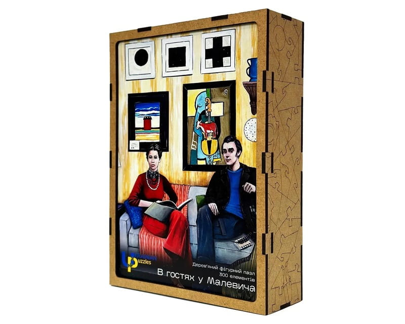 Пазл деревянный UkrainianPuzzles В гостях у Малевича