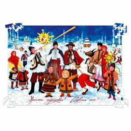 Пазл деревянный UkrainianPuzzles Украинское рождество