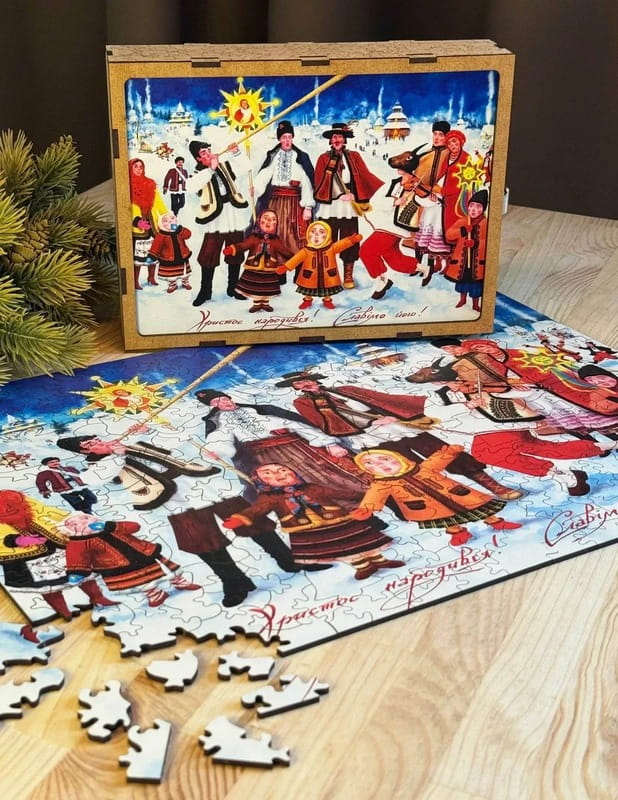 Пазл дерев`яний UkrainianPuzzles Українське різдво