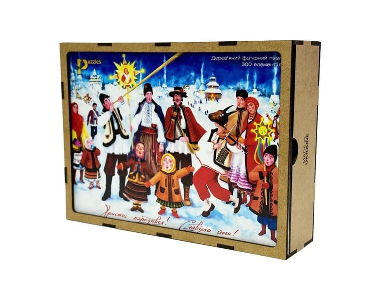 Пазл дерев`яний UkrainianPuzzles Українське різдво