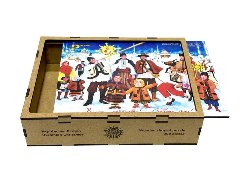 Пазл дерев`яний UkrainianPuzzles Українське різдво