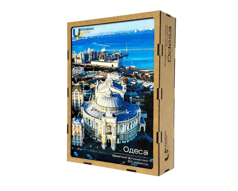 Пазл деревянный UkrainianPuzzles Одесса