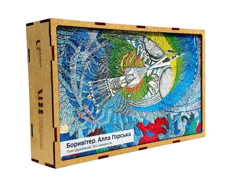Пазл деревянный UkrainianPuzzles Боровитер. Алла Горская