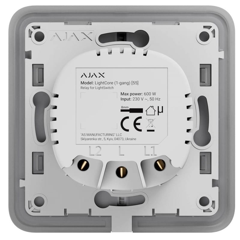 Реле Ajax LightCore (1-gang) для одноклавишного выключателя