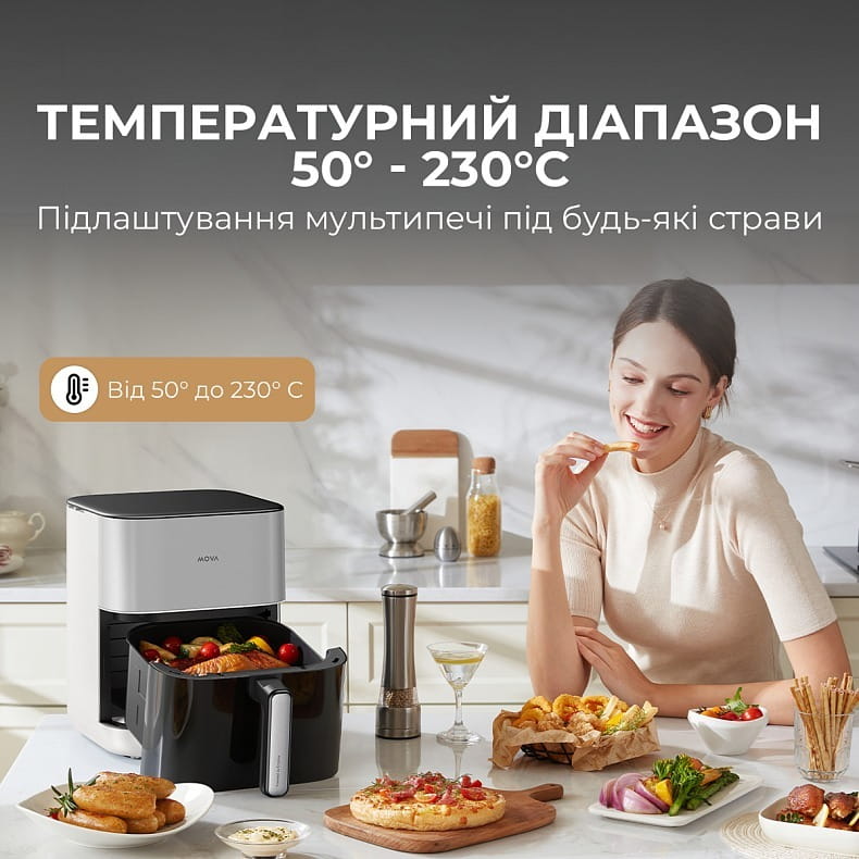 Мультипечь Mova AeroChef FD10s Pro White (VFF12A-WH-S)