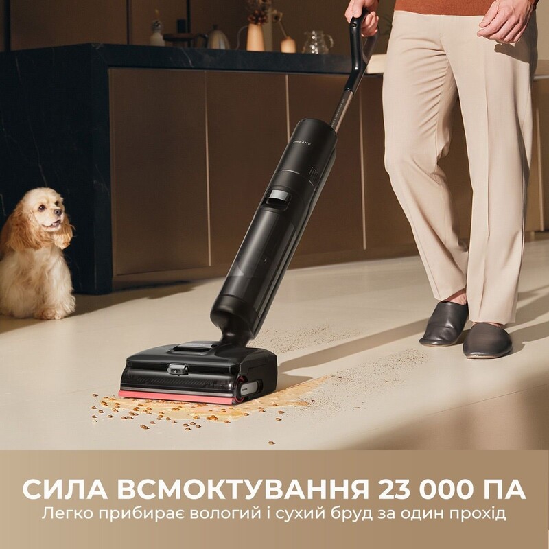Акумуляторний миючий пилосос Dreame H15 Pro FoamWash (HHR46D)
