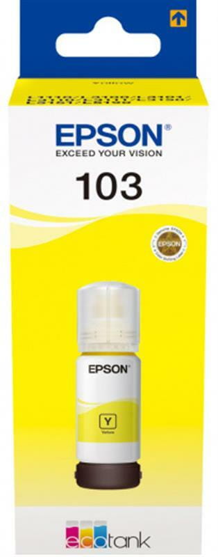 Чернила EPSON L3100/3101/3110/3150/3151 Yellow (C13T00S44A) 65 мл