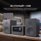 Фото - Мікросистема Sharp Micro Sound System Grey (XL-B514(GY)) | click.ua