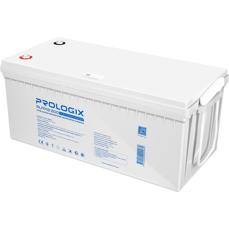 Аккумуляторная батарея Prologix 12.8V 200AH 2560Wh (PLFP12-200) LiFePO4