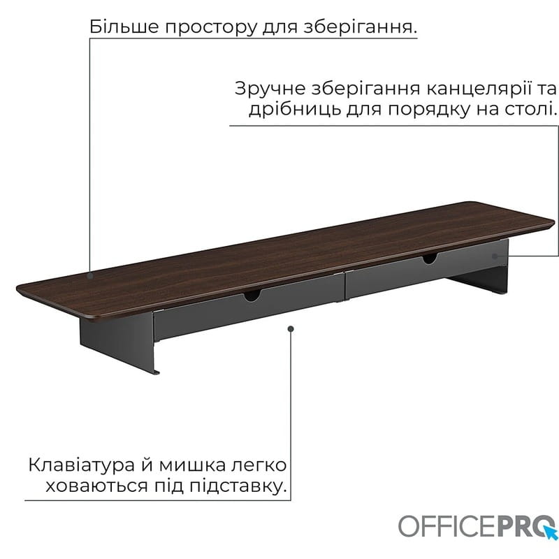 Подставка для монитора OfficePro MR164DW Dark Wood/Black
