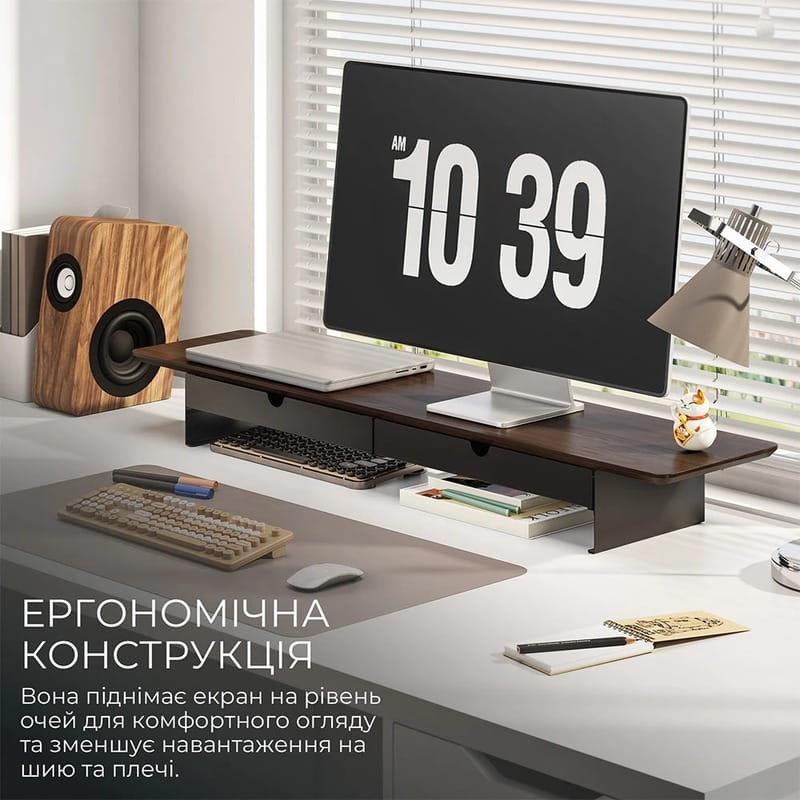 Подставка для монитора OfficePro MR164DW Dark Wood/Black