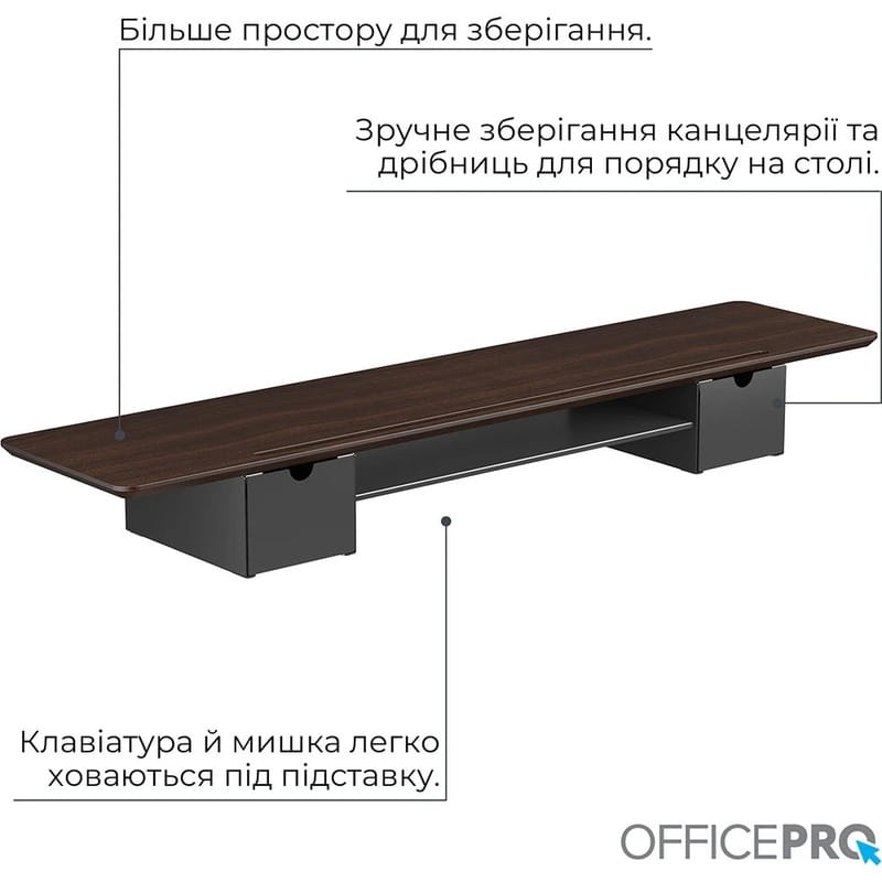 Подставка для монитора OfficePro MR177DW Dark Wood/Black