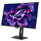 Фото - Монiтор Asus 26.5" ROG Strix XG27AQDNG (90LM0CH0-B01971) OLED Black 360Hz | click.ua