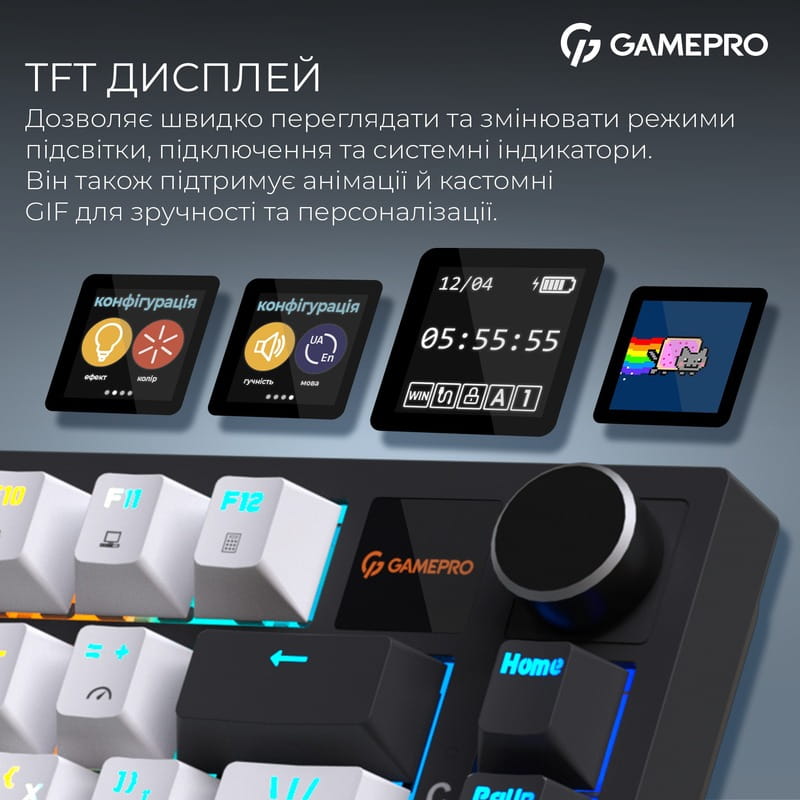 Клавіатура бездротова GamePro Asgard Valhalla Pro White (MK160W-D-Pro)