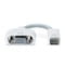 Фото - Адаптер Apple mini DVI - VGA (M/F) White (M9320G/A) OEM | click.ua