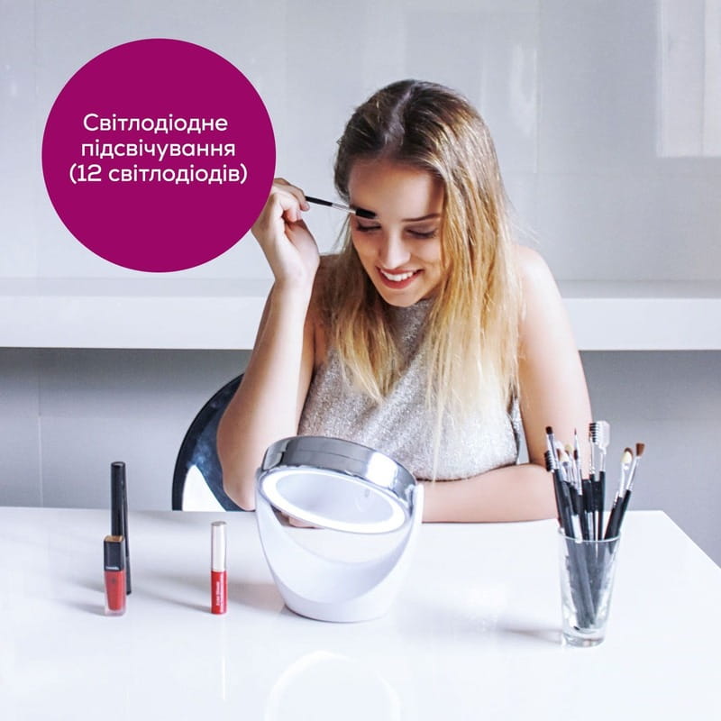 Зеркало Beurer BS 49