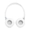 Фото - Bluetooth-гарнитура JBL Tune 680NC White (JBLT680NCWHT) | click.ua